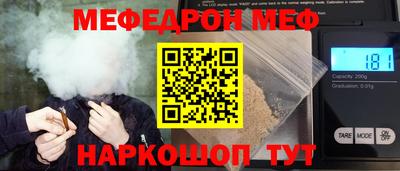 гашиш Канаш