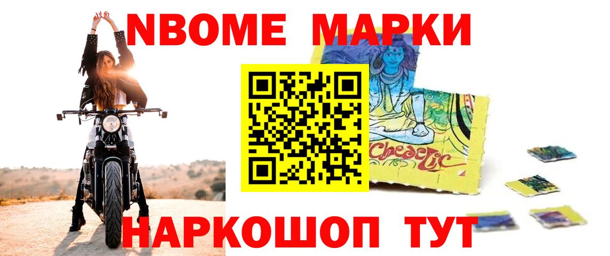ЛСД экстази кислота  ЛСД экстази  Вход с VPN  Георгиевск  LSD-25 экстази кислота 
