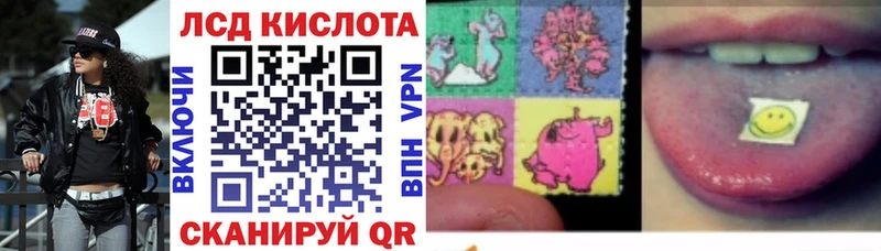 Марки NBOMe 1,5мг  Георгиевск 